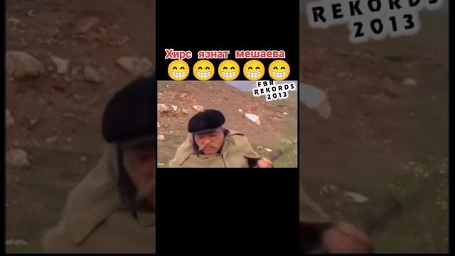 Musofir. 🦁✊✊✊Хирс хиткардабд ай авал🐯🐯🐯🐅🐅🐯🐅🐅 смотреть онлайн