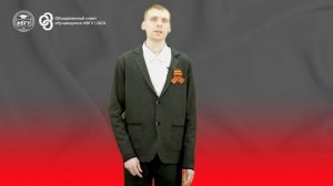 Читаем поэму Маргариты Алигер «Зоя». Алексей Парамонов