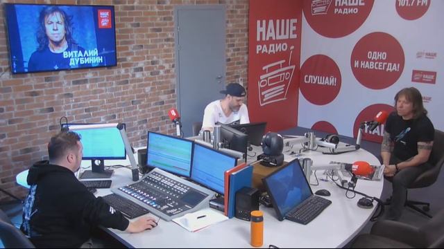 Интервью с Виталием Дубининым // НАШЕ смотреть онлайн