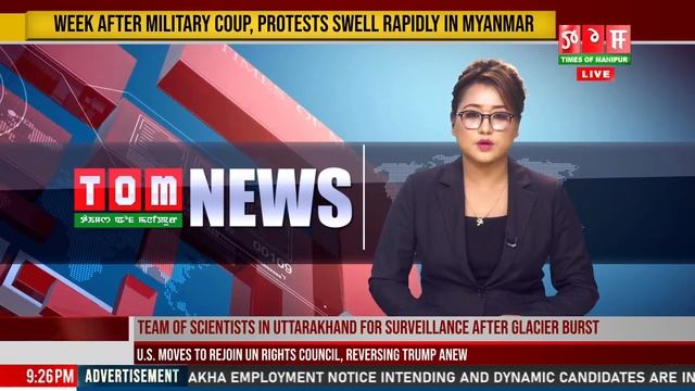 LIVE | TOM TV 9:00 PM MANIPURI NEWS, 08 FEB 2021 смотреть онлайн