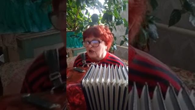 НЕ ПОКИДАЙ МЕНЯ ЛЮБОВЬ - МАРИНА ОВСЯНКИНА (БАЯН) СТИХИ Н.МЕЛЕХОВОЙ смотреть онлайн