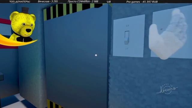 Балора и каток | FNAF PLAY приколы со фнаф FNAF фнаф FNAF стрима смотреть онлайн