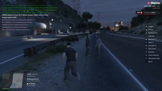 СТРИМ GTA MAJESTIC RP  ПОЛУЧАЕМ ЛИЦЕНЗИИ УСТРАИВАЕМСЯ НА РАБОТУ ИГРАЕМ   ИГРАЕМ ПО КАЙФУ