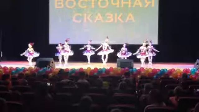 Арлекинада