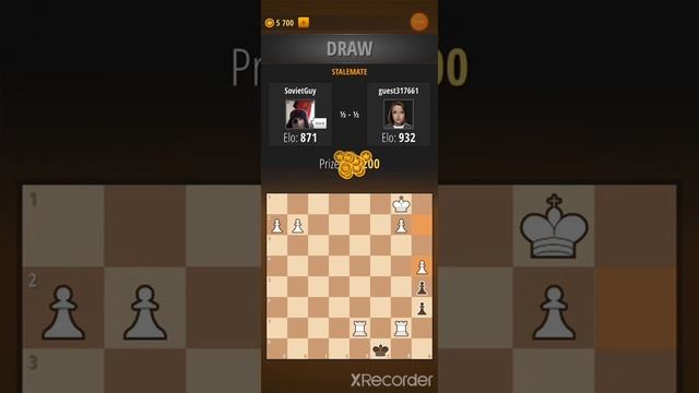 Как играя онлайн шах (5 рунда)