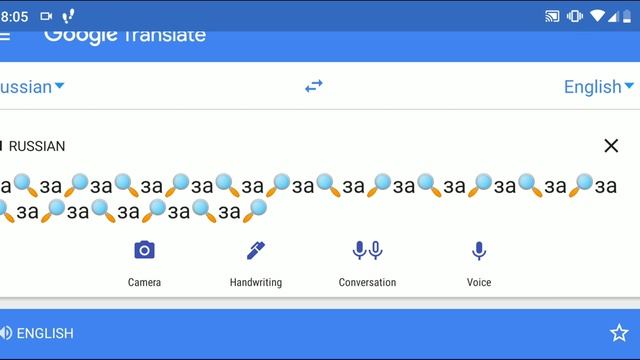 ЛУЧШИЙ ПРИКОЛ С ГУГЛ ПЕРЕВОДЧИКОМ смотреть онлайн