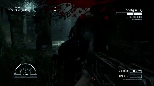 ФАНТАСТИЧЕСКИЙ ЭКШН (Aliens vs. Predator: Multiplayer) смотреть онлайн
