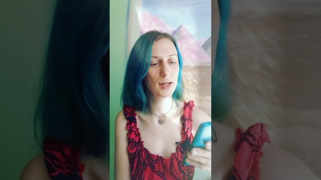 "Чёртова дюжина бестактных вопросов". 😈1️⃣3️⃣Обывательский разбор статьи смотреть онлайн