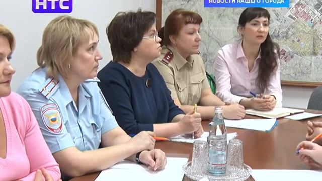 В администрации города прошло совещание темой которого был детский летний отдых