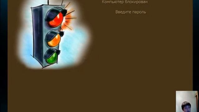 Наказание читеров 3 часть Прикольная аватарка ! смотреть онлайн