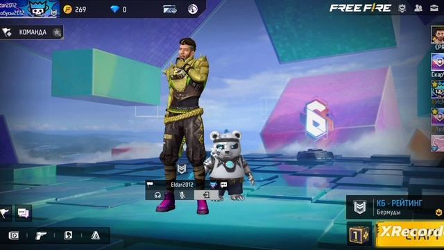 Я Бомж #прикол#мем смотреть онлайн