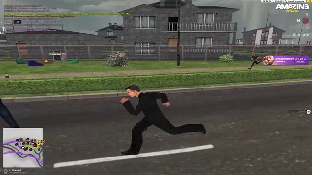 упом чл семьи