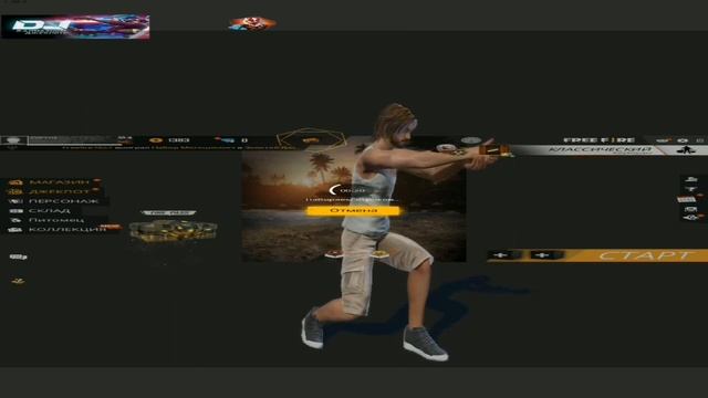 толстые дядьки ( хорошие игры) "приколы,фейлы,баги" смотреть онлайн