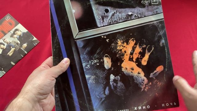 Кино - 45. Распаковка двойника дебютного альбома Кино от АнтТроп и история создания. смотреть онлайн