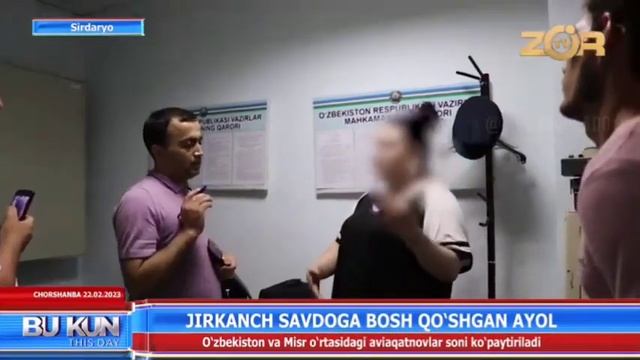 Одам савдоси.. Гулистон шаҳрида истиқомат қилувчи 33 ёшли фуқарога нисбатан суд ҳукми ўқилди.