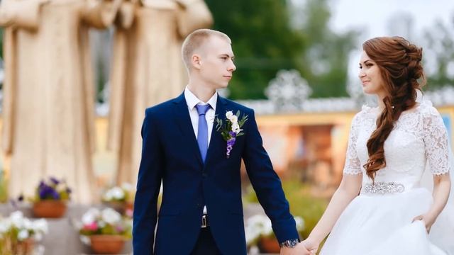 Екатерина и Александр