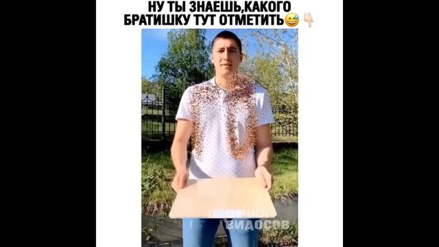 ПРИКОЛЫ 2020 ЛУЧШИЕ  СМЕШНЫЕ ВИДЕО РЖАКА СЕХ ДО СЛЕЗ