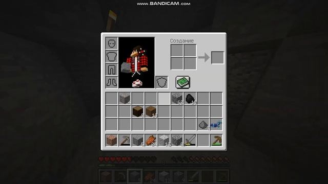 Lp.#1Это первое видео на моем канале и это прикольные похождение!!! смотреть онлайн