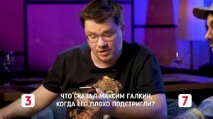 ЛИГА ПЛОХИХ ШУТОК #10   Гарик Харламов х Филипп Киркоров