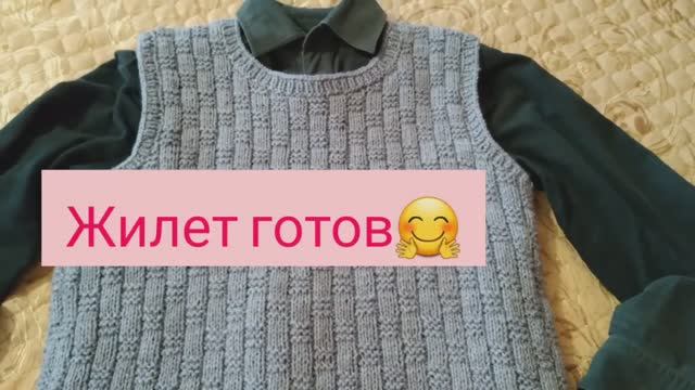 Жилет довязан//обзор готовой работы смотреть онлайн
