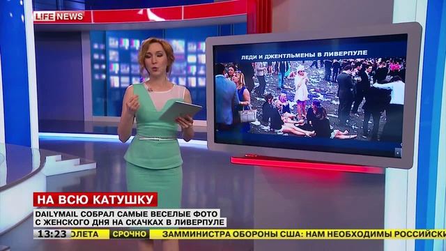 Dailymail собрал самые веселые фото с женского дня на скачках в Ливерпуле