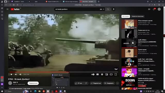 проходим тдс хард мод