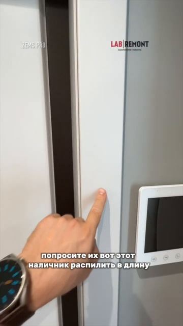 Если хотите красиво | Николай Чубаров смотреть онлайн