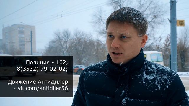 Последствия употребления СНЮС смотреть онлайн