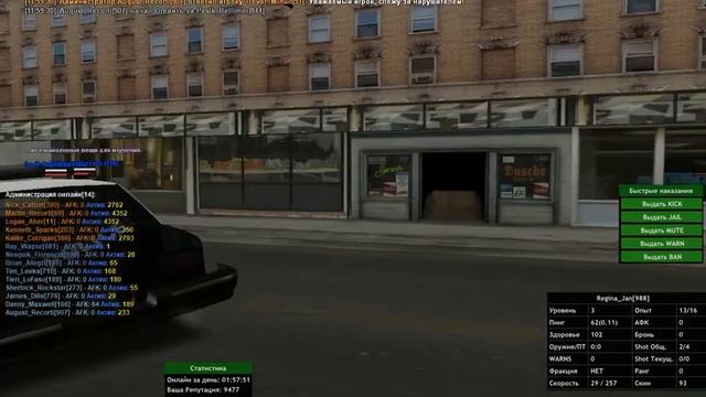 Вот эта прикол смотреть онлайн