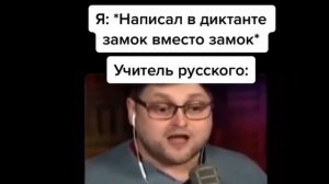 Приколы с Куплиновым. Подборка мемов из тик тока. Kuplinov Play