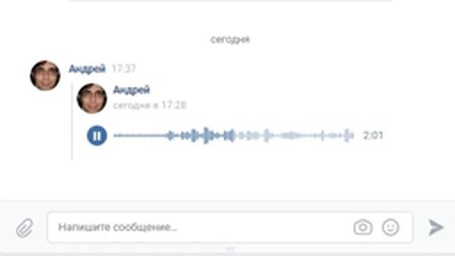 Реакция на результаты ЕГЭ 2019 по Физике