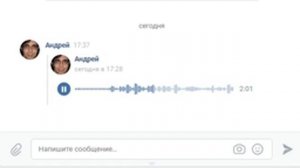 Реакция на результаты ЕГЭ 2019 по Физике