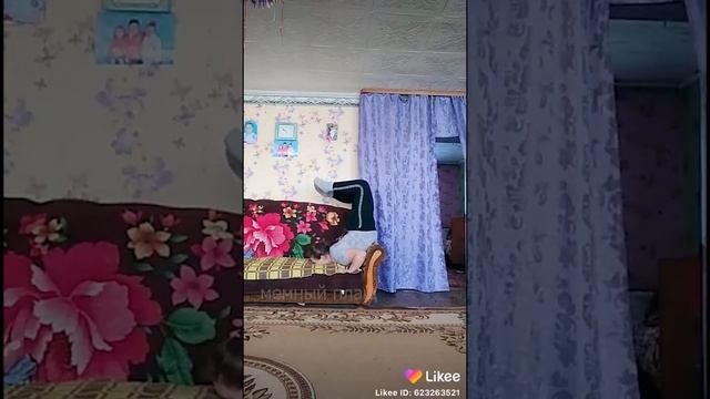Малолетки в лайке #1 смотреть онлайн