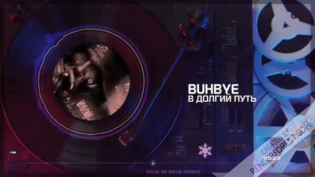 BuhBye - В Долгий Путь (1 раунд - 17 Независимый Battle Hip-Hop.Ru) смотреть онлайн