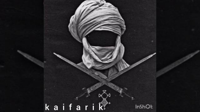 Новая Цыганская песня 2023 году смотреть онлайн