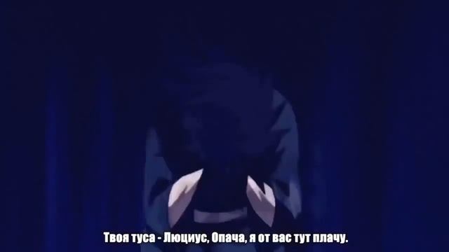 ARBMISTANIME RAP BATTLE ЗИК АСАКУРА VS УЧИХА МАДАРА смотреть онлайн