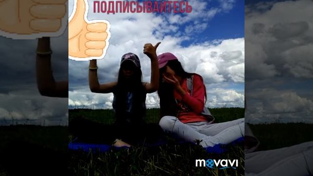 5 фактов обо мне/в конце видео смешные и неудачные кадры видео очень классное!!! смотреть онлайн
