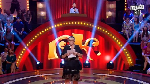 Пенсионеры свингеры меняются только рассадой ¦ Рассмеши комика 2016