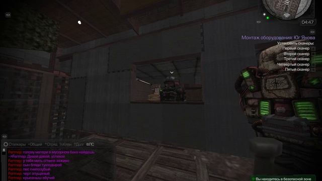 Я просто убил вынос, но вскоре пожалел... STALCRAFT смотреть онлайн