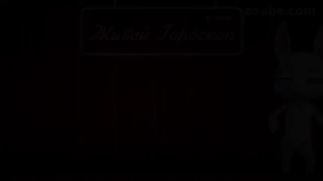 Гороскоп Козерог ♑ на 22 февраля от Зайки Zoobe смотреть онлайн