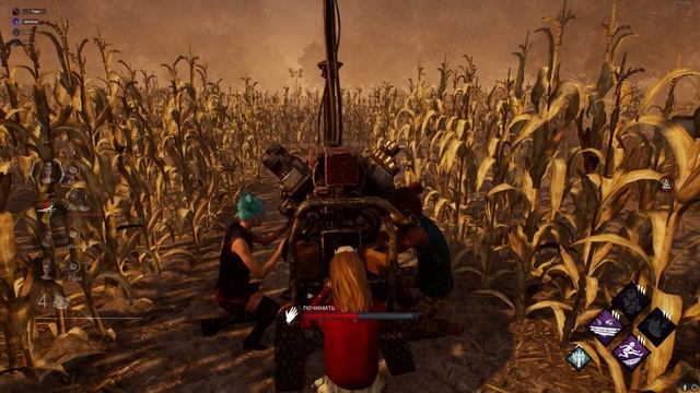 Dead by Daylight Смешные моменты - Медсестра в запое смотреть онлайн