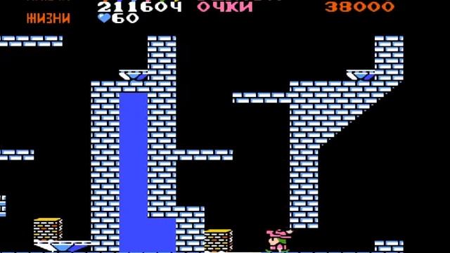 Castlequest (NES), русская версия смотреть онлайн