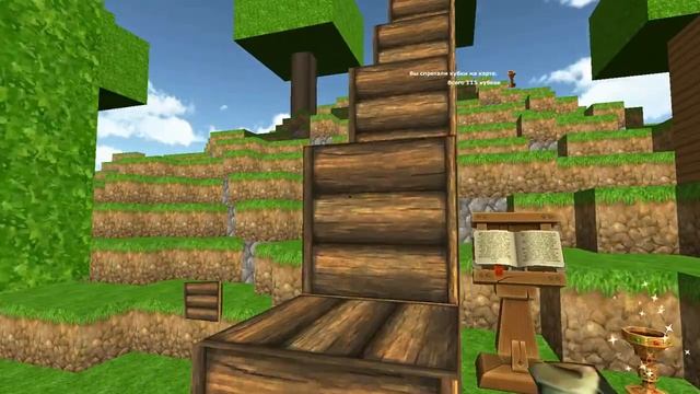 видео игры копатель онлайн 1 часть смотреть онлайн