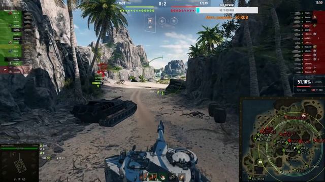 CALIBAN I 3 ОТМЕТКИ I 2500+ AVG смотреть онлайн