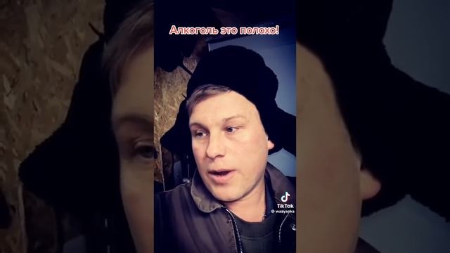 ЮМОР ПРАВДА ЖИЗНИ🤣🤣🤣 смотреть онлайн
