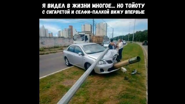 Лютые приколы интернета. Мастер списывания 80 уровня!!! смотреть онлайн