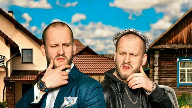 СЯВА - Мажор (Official) смотреть онлайн