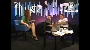 приколы король и шут 15 часть