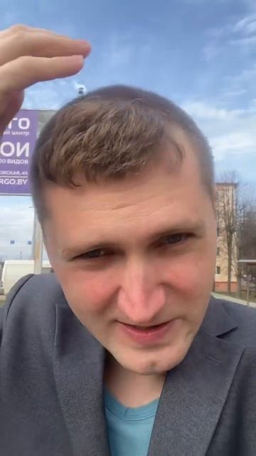 Просил чуть короче #прически #прикол #барбершоп смотреть онлайн