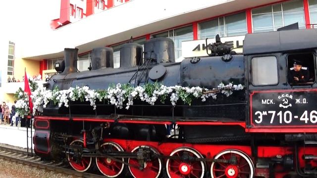 ПАРОВОЗ ЭМ710-46 С ПОЕЗДОМ ПОБЕДЫ НА ст.ЛИПЕЦК. смотреть онлайн